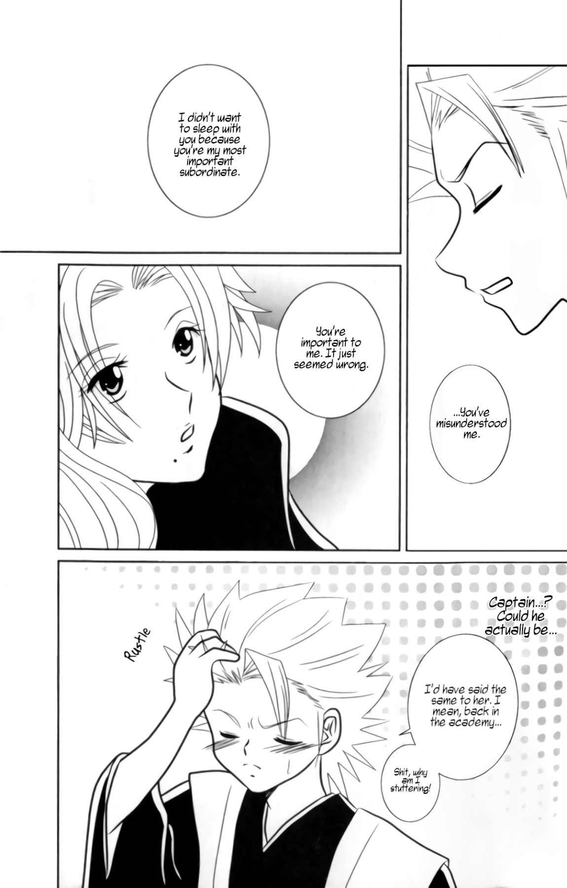 Hentai Manga Comic-Under the Cold, Gleaming Moon-v22m-Read-15